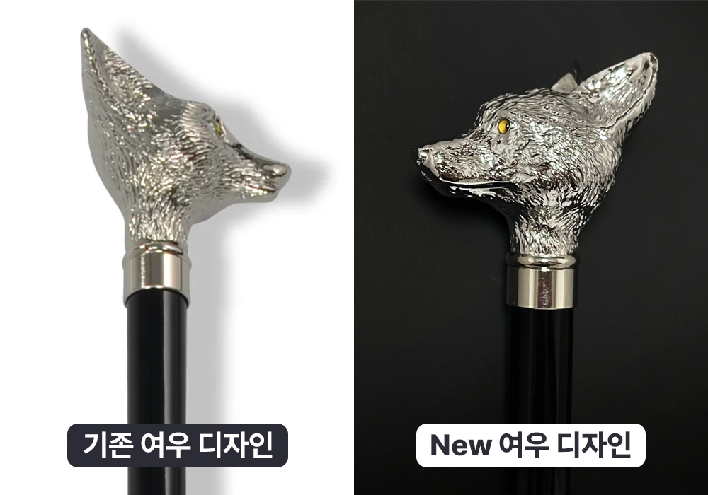 디자인 변화.jpg