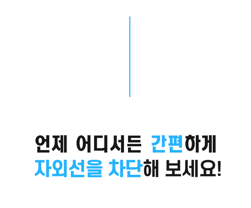 상세페이지_09.jpg