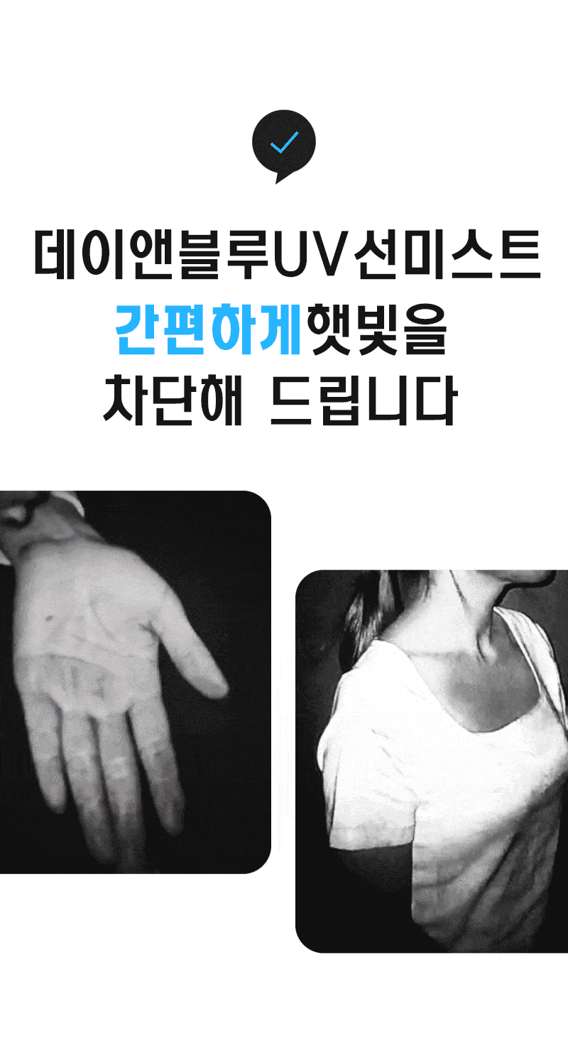 KakaoTalk_20240402_084050896_04.gif