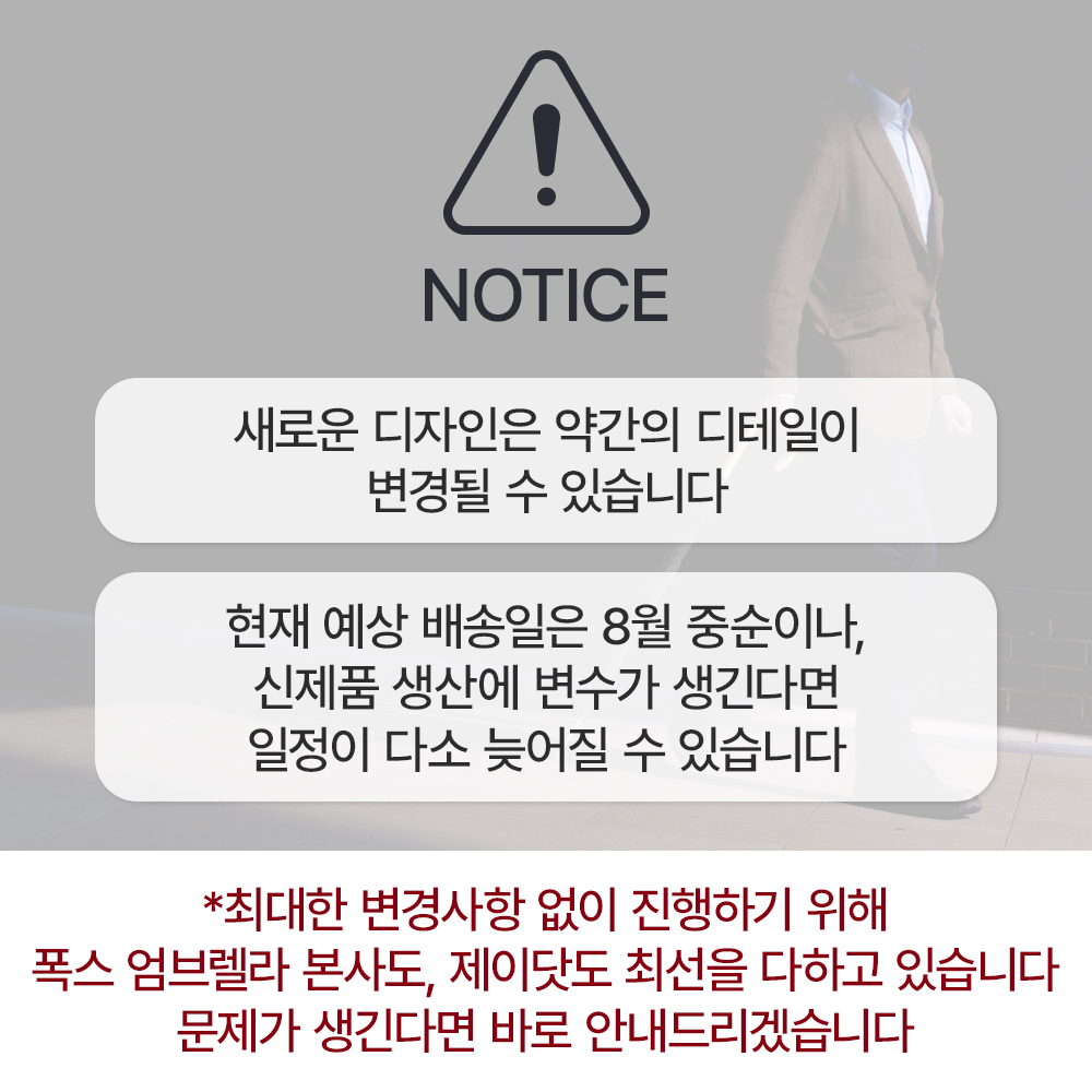 공지.jpg