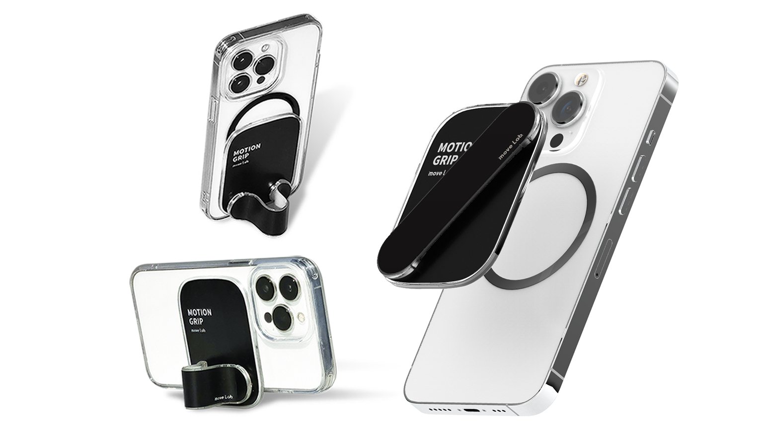 [특허등록] 자유롭게 움직이는 그립의 마법! 무브랩 모션그립 맥세이프