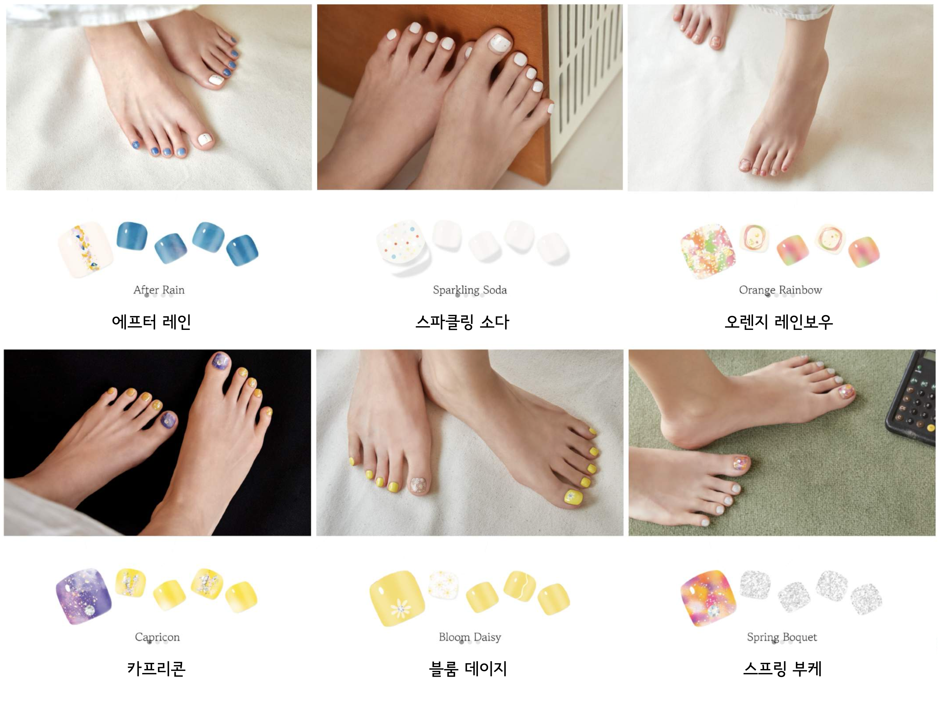 이미지 설명이 없습니다.