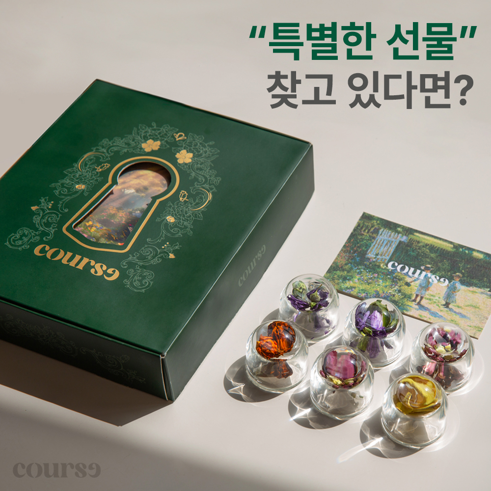콜스광고-1-3 복사.jpg