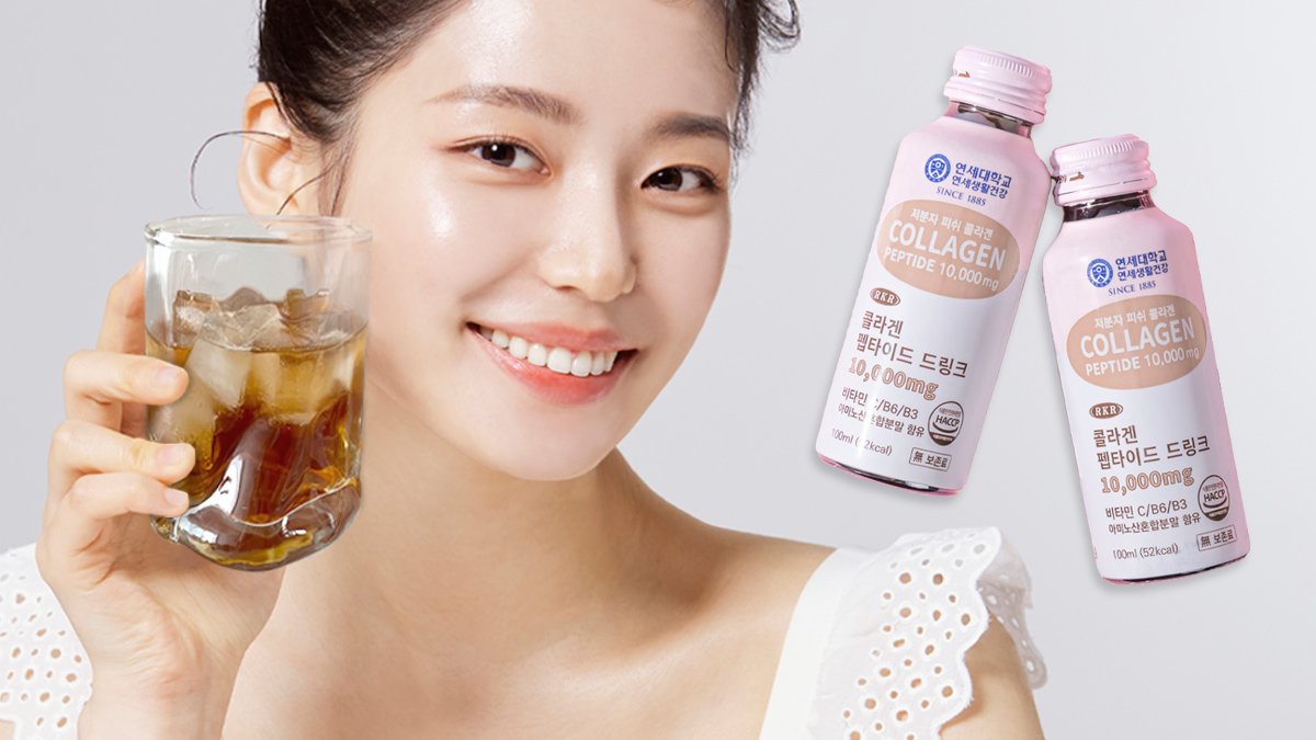 [라이브20억달성] 역대 최고함량 콜라겐 펩타이드 드링크 10,000mg