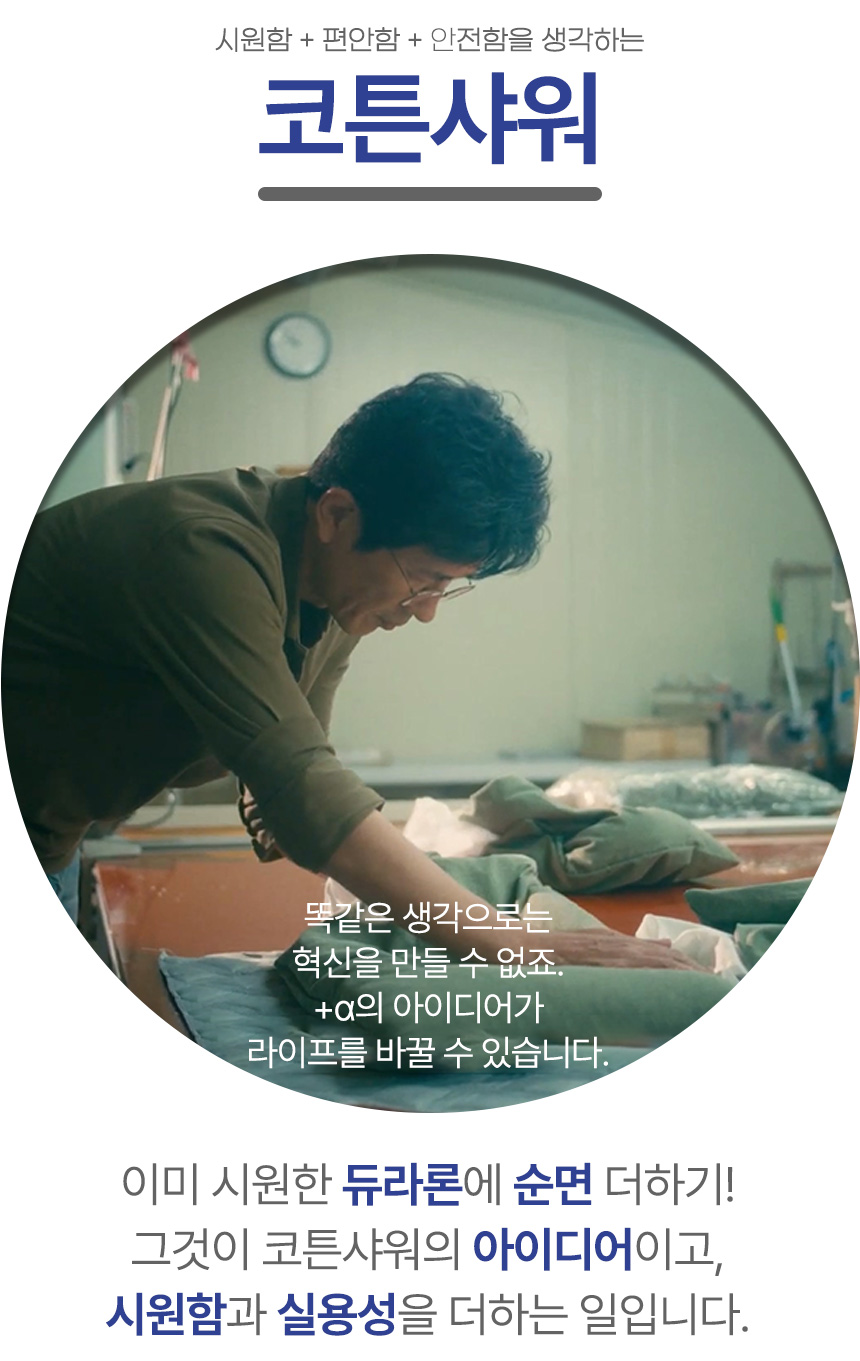 이미지 설명이 없습니다.