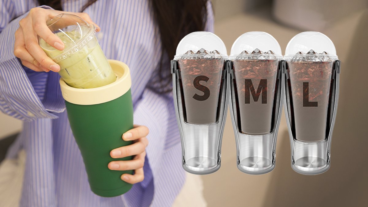 아이스커피를 꽂기만 하면 이번 여름 준비 끝!｜여름을 책임질 얼죽아텀블러