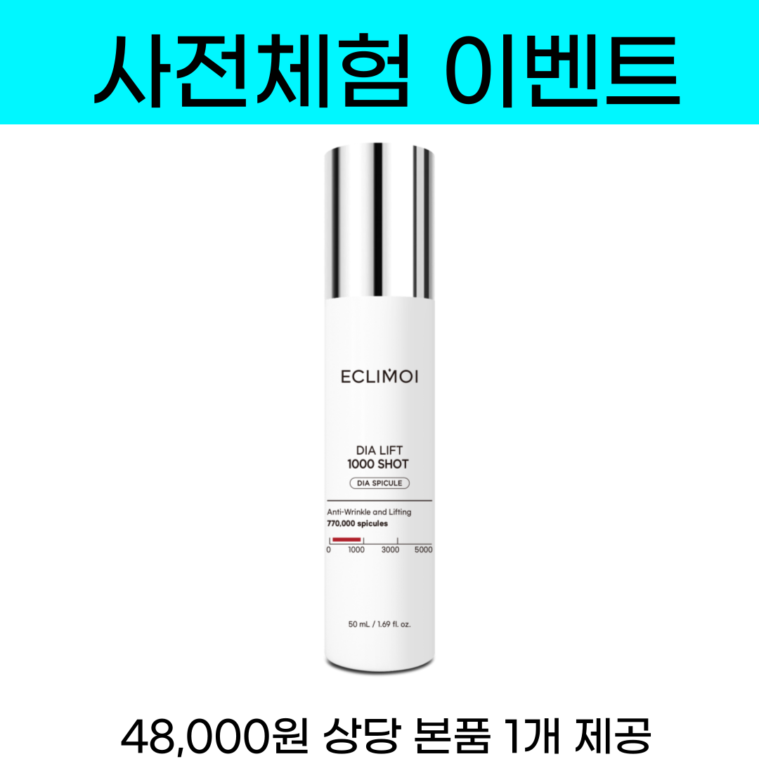 제목을-입력해주세요_-002 (2).png