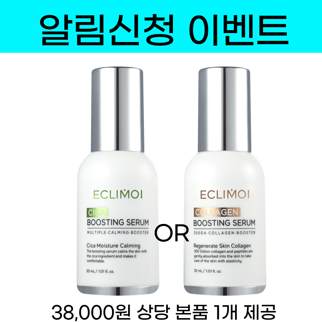 제목을-입력해주세요_-001 (14).png