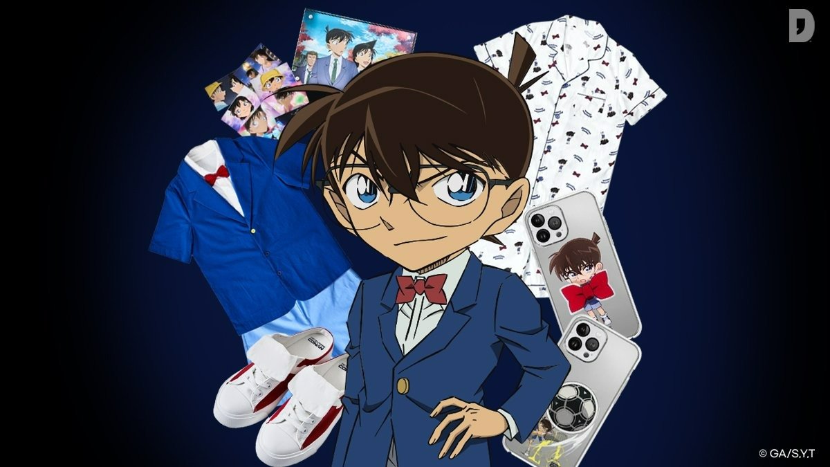 [와디즈 단독공개]명탐정코난 명탐정 에디션(잠옷,티셔츠,슬리퍼,폰케이스)