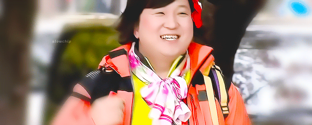 정형돈 인사 짤.gif