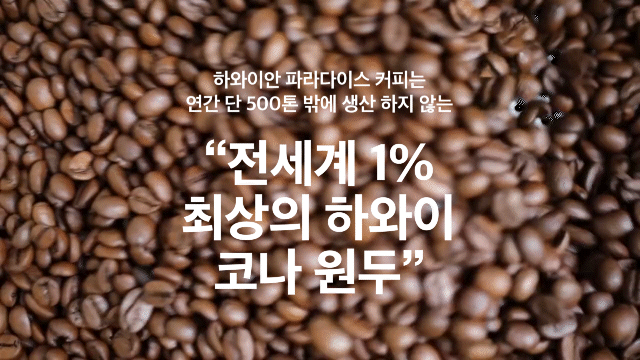 1.블랜딩 글씨.gif