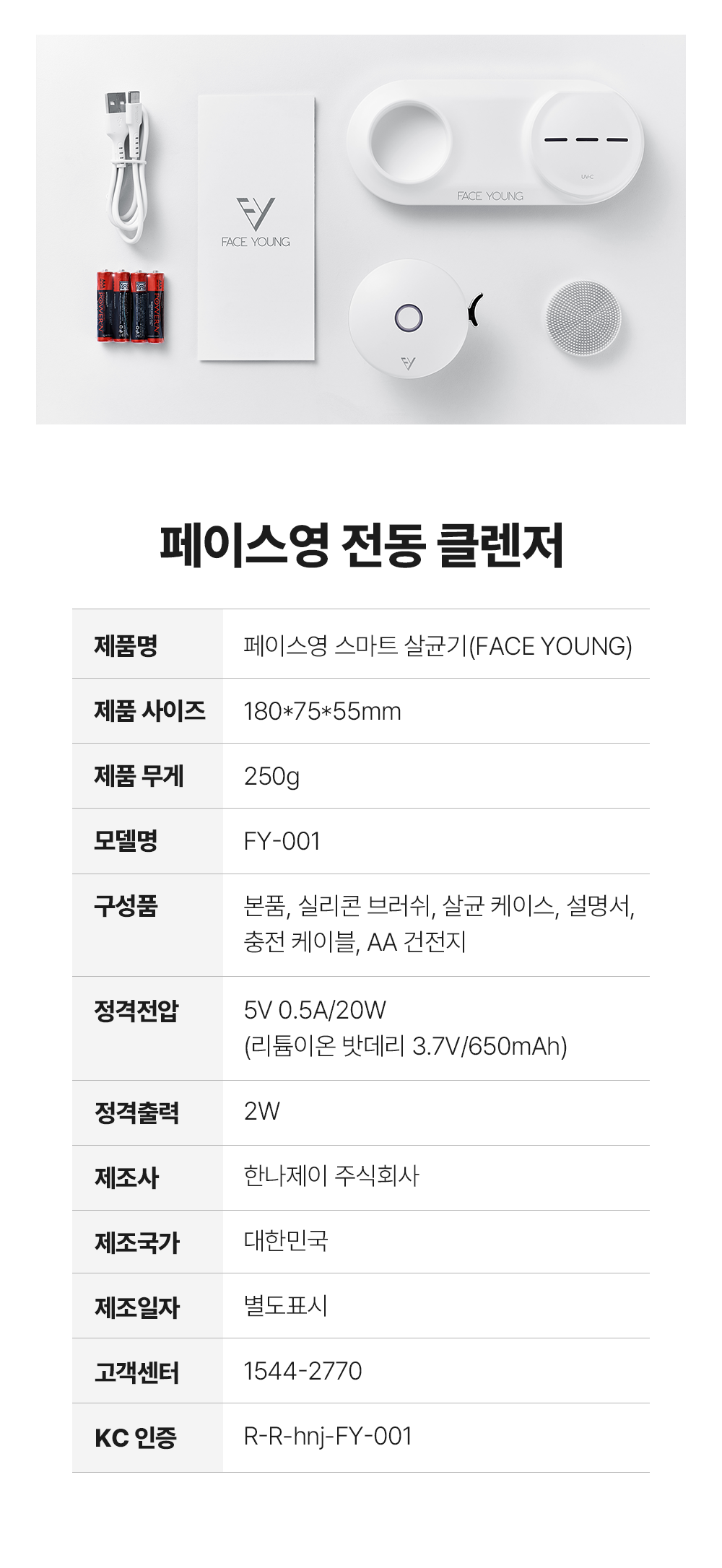 이미지 설명이 없습니다.