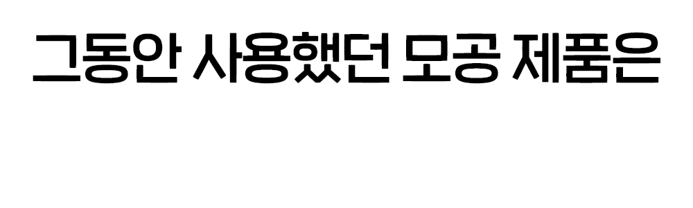 이미지 설명이 없습니다.