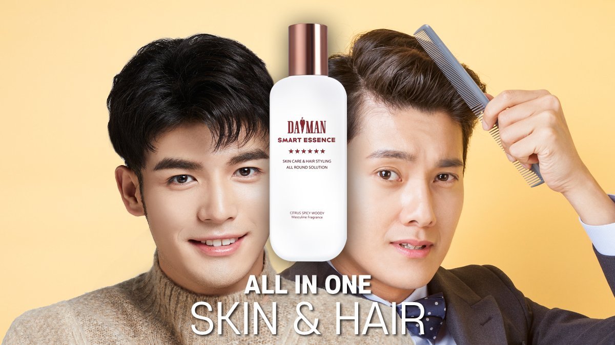 남성 올인원 진화의 끝! 이제 스킨케어와 헤어세팅을 하나로 관리하세요.