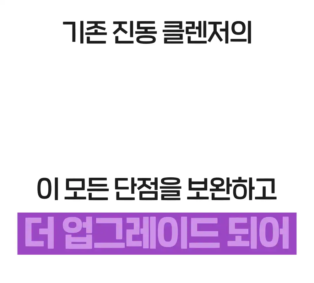 이미지 설명이 없습니다.