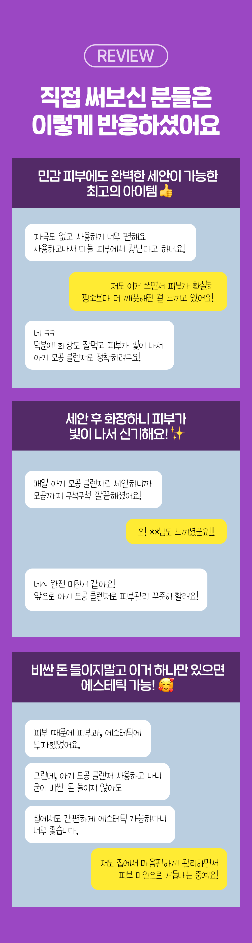 이미지 설명이 없습니다.