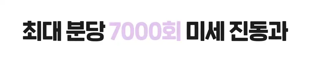 이미지 설명이 없습니다.