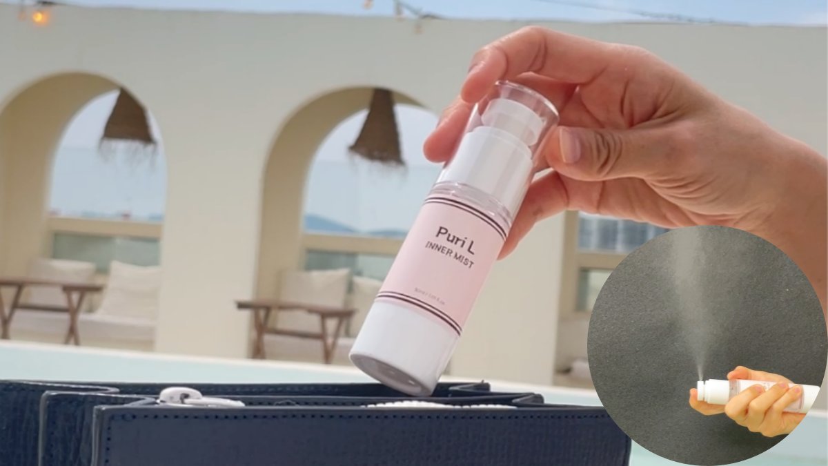 [5 Probiotics+] Worried About Odor? Don’t Wipe Your Y-Zone Just Spray!