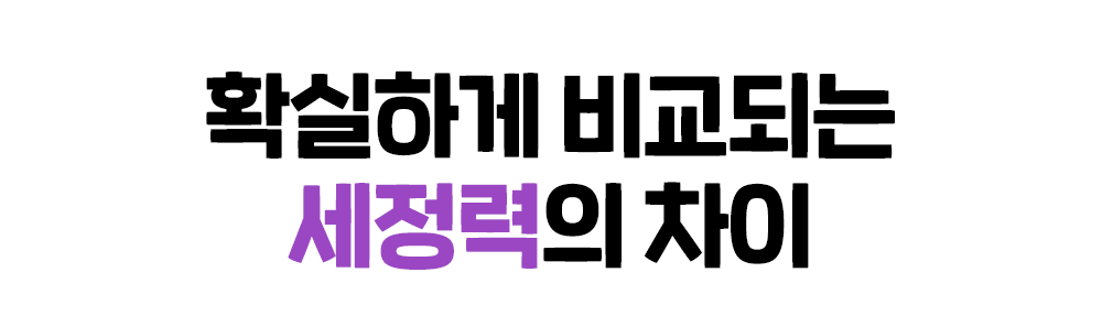 이미지 설명이 없습니다.