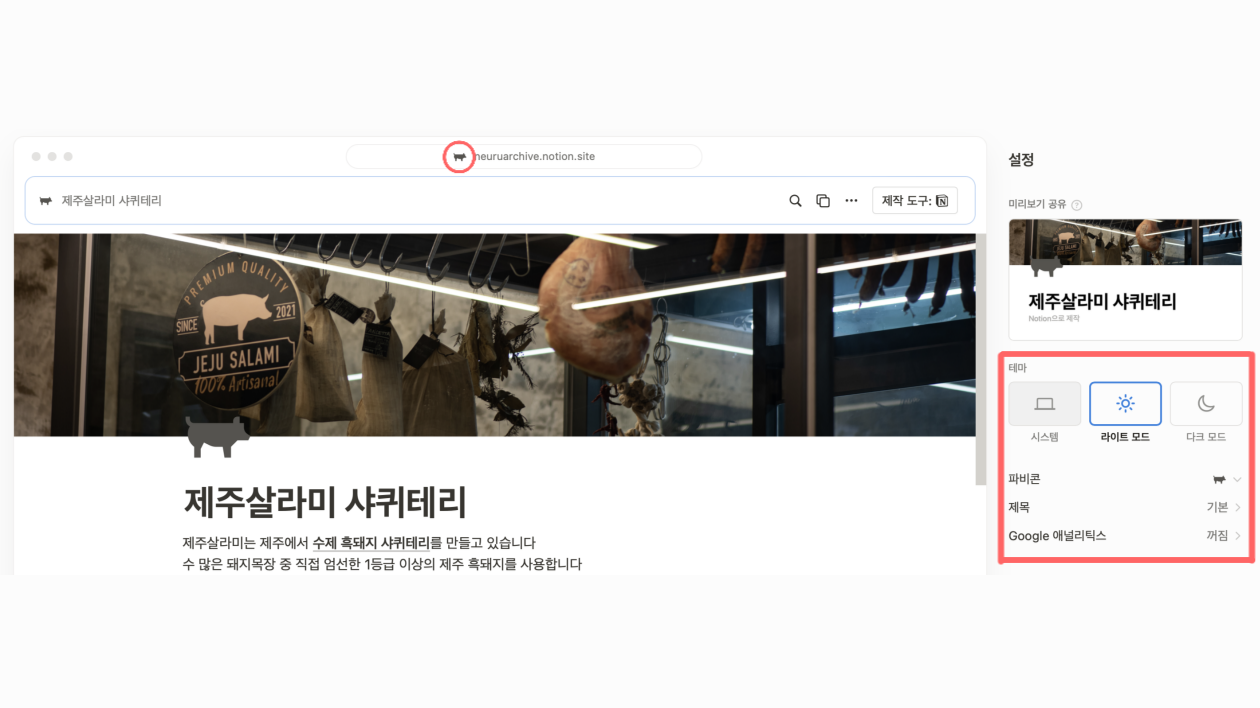 뉴스레터-이미지-들어가는거-007-2.png