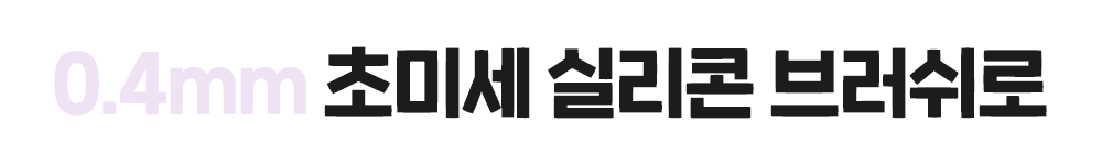 이미지 설명이 없습니다.