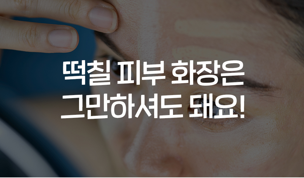 이미지 설명이 없습니다.