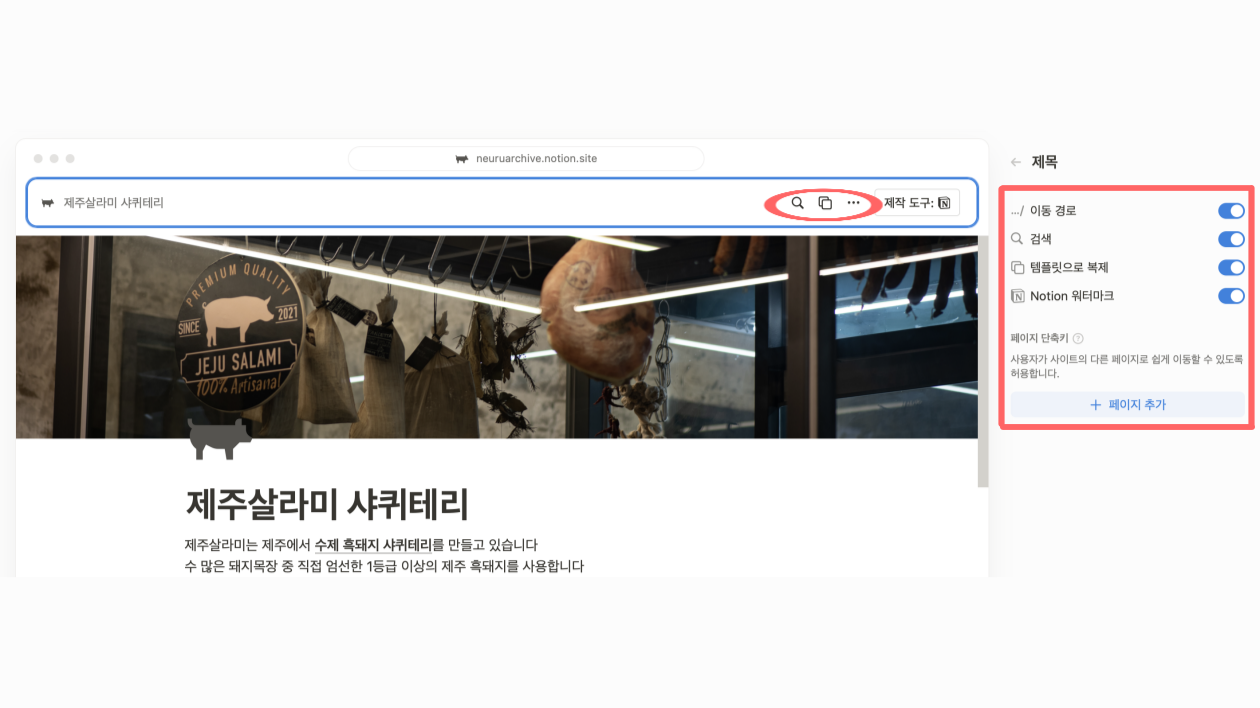 뉴스레터-이미지-들어가는거-008.png