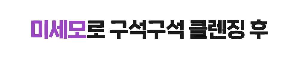 이미지 설명이 없습니다.