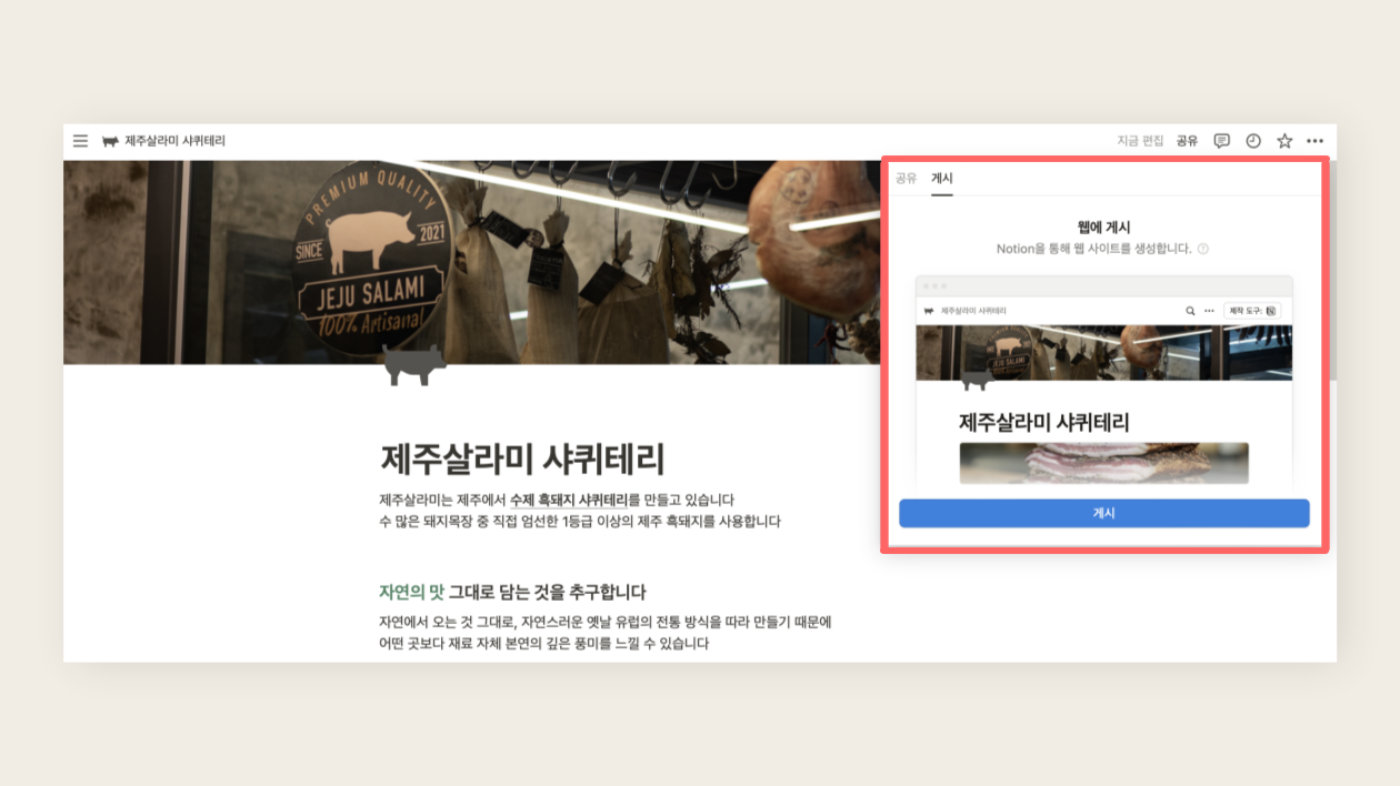 뉴스레터-이미지-들어가는거-005.png