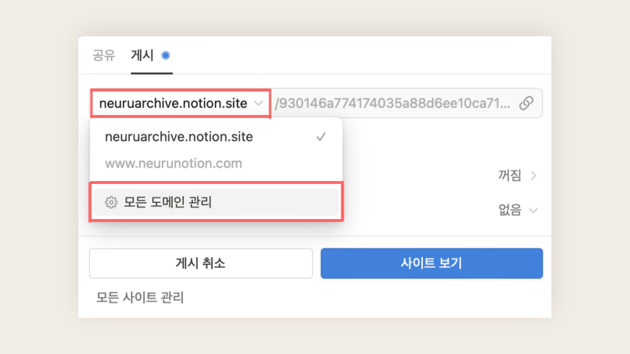 뉴스레터-이미지-들어가는거-006.png