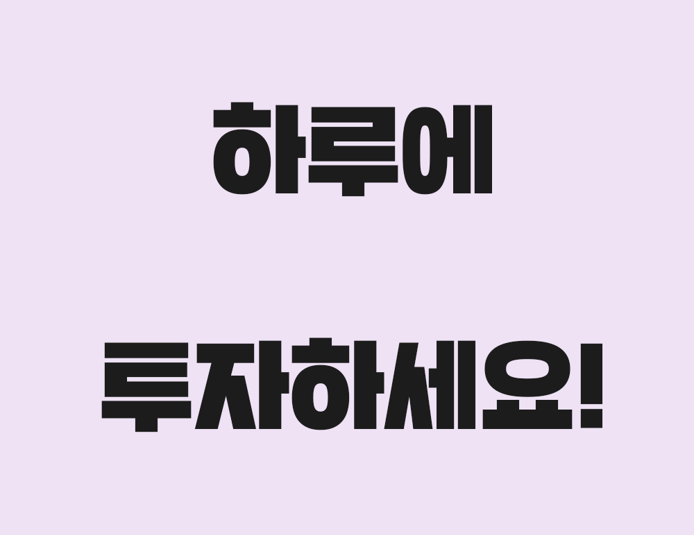 이미지 설명이 없습니다.