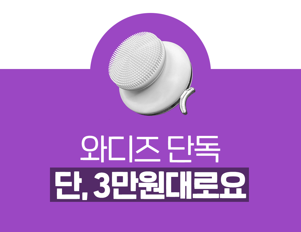 이미지 설명이 없습니다.