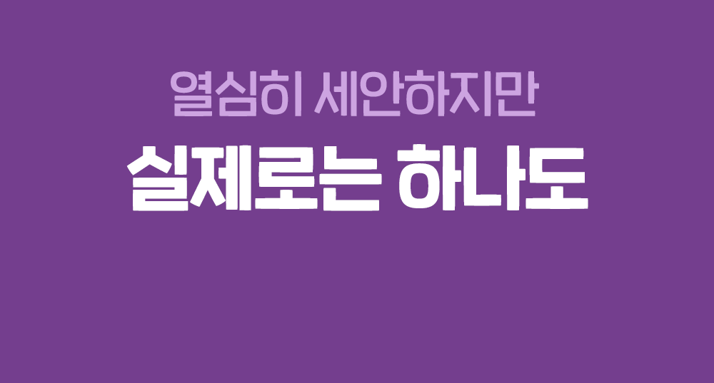 이미지 설명이 없습니다.