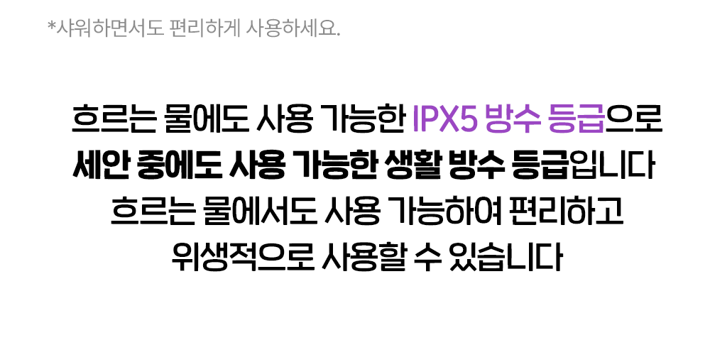 이미지 설명이 없습니다.