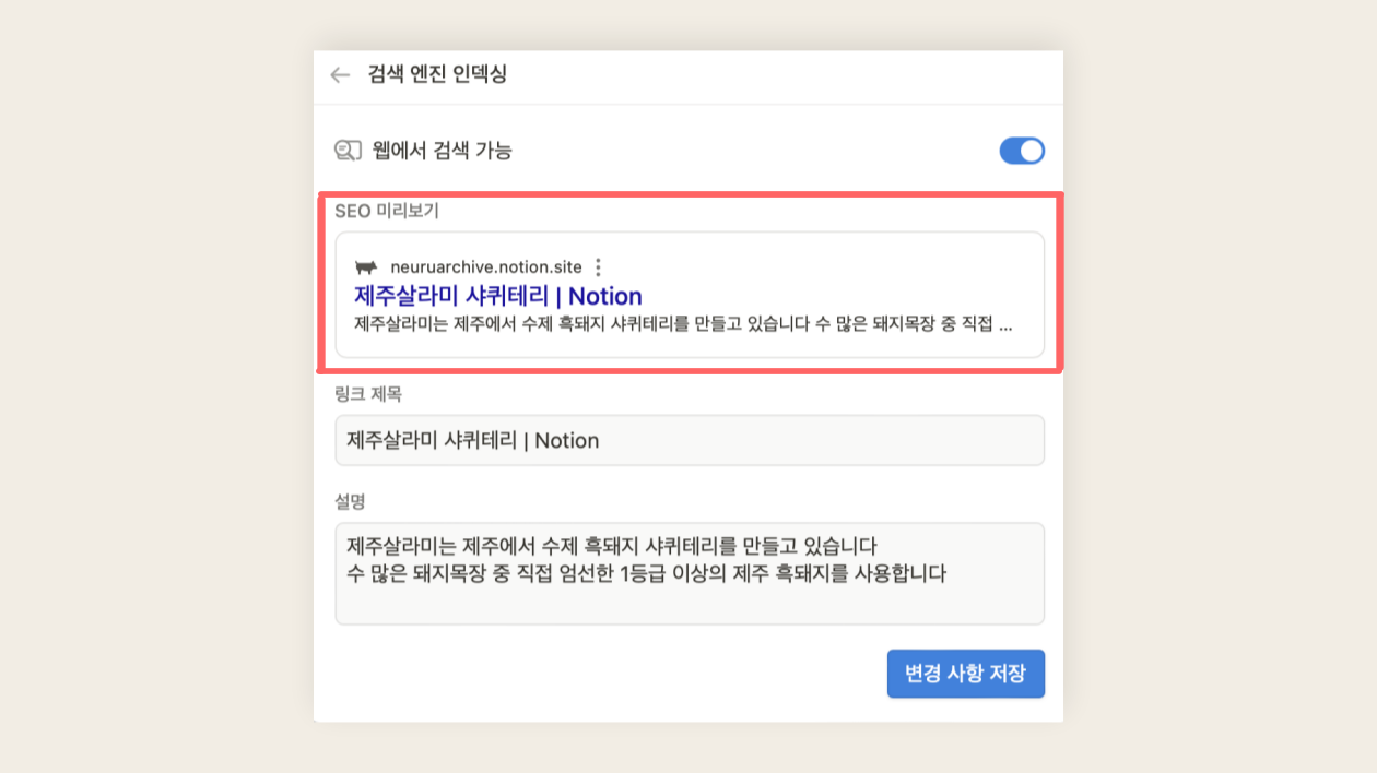 뉴스레터-이미지-들어가는거-007-3.png