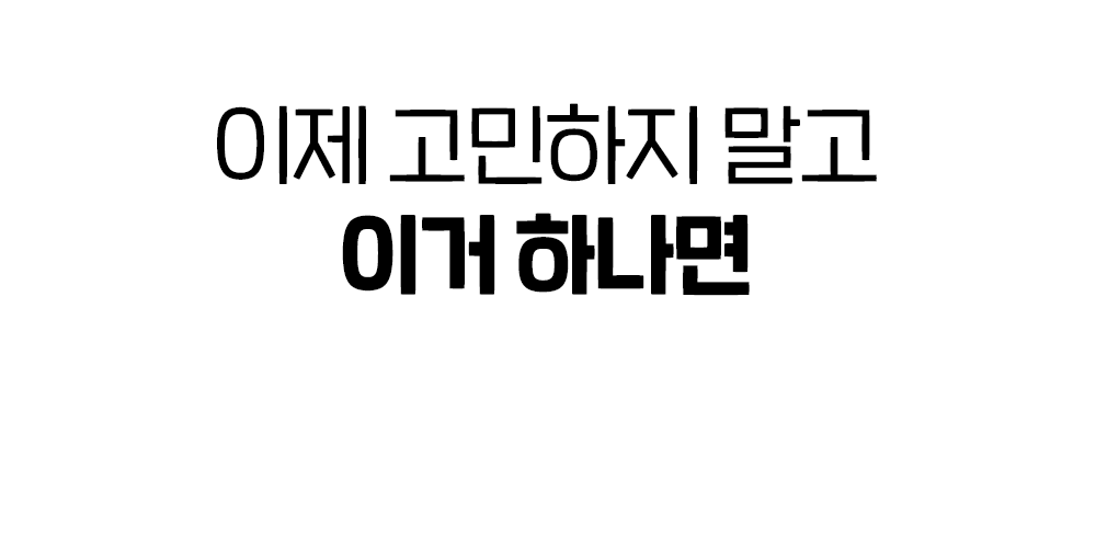 이미지 설명이 없습니다.
