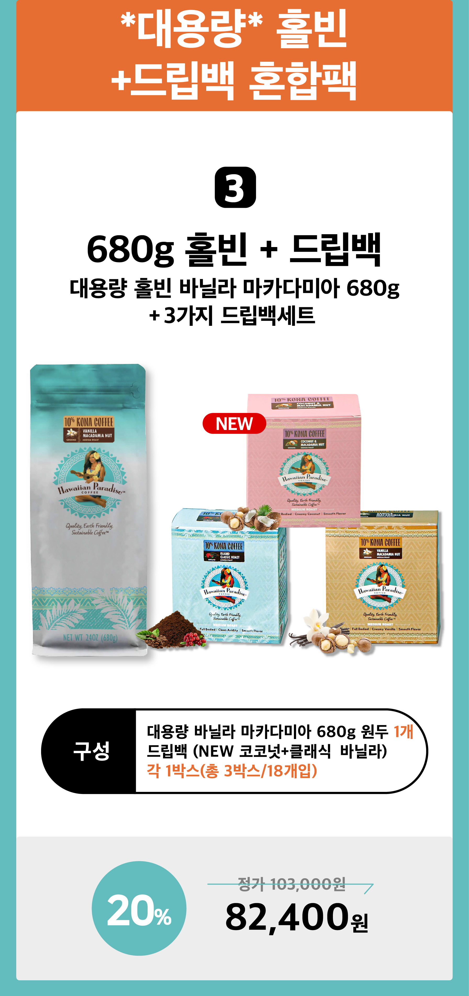 와디즈_39.jpg