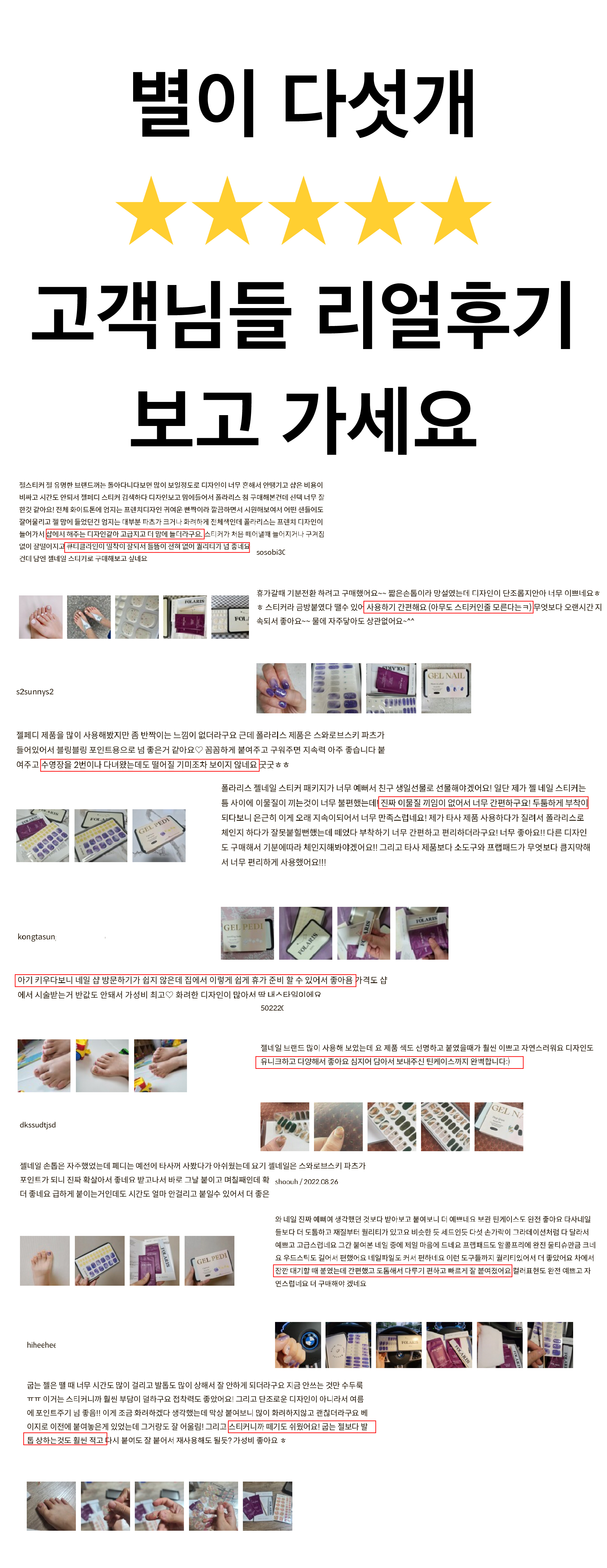 이미지 설명이 없습니다.
