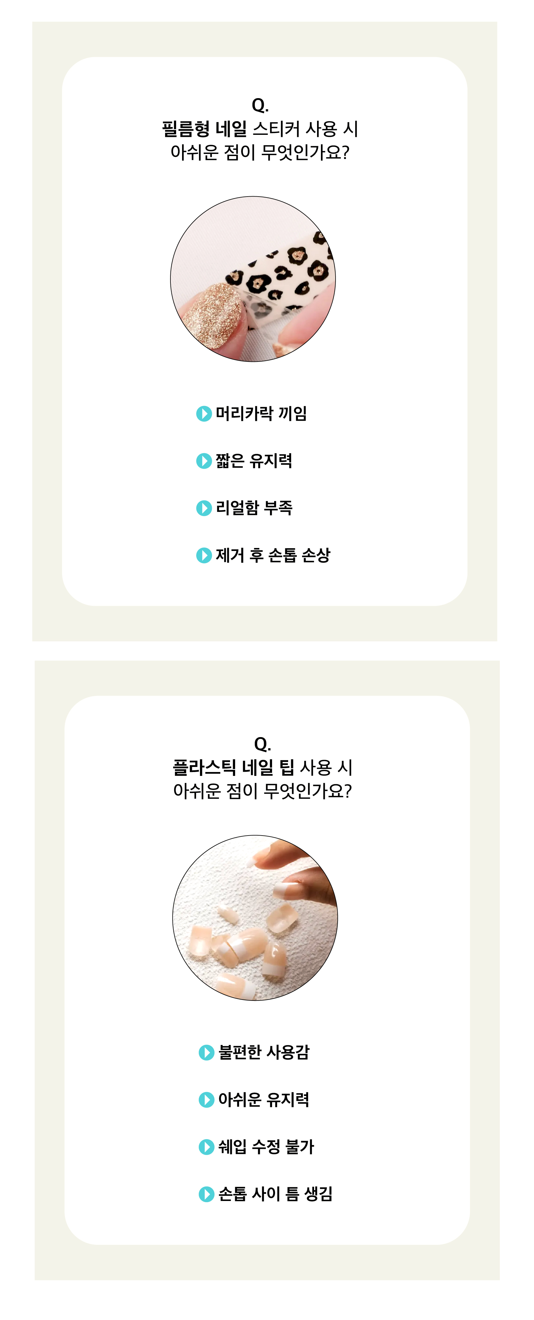 이미지 설명이 없습니다.