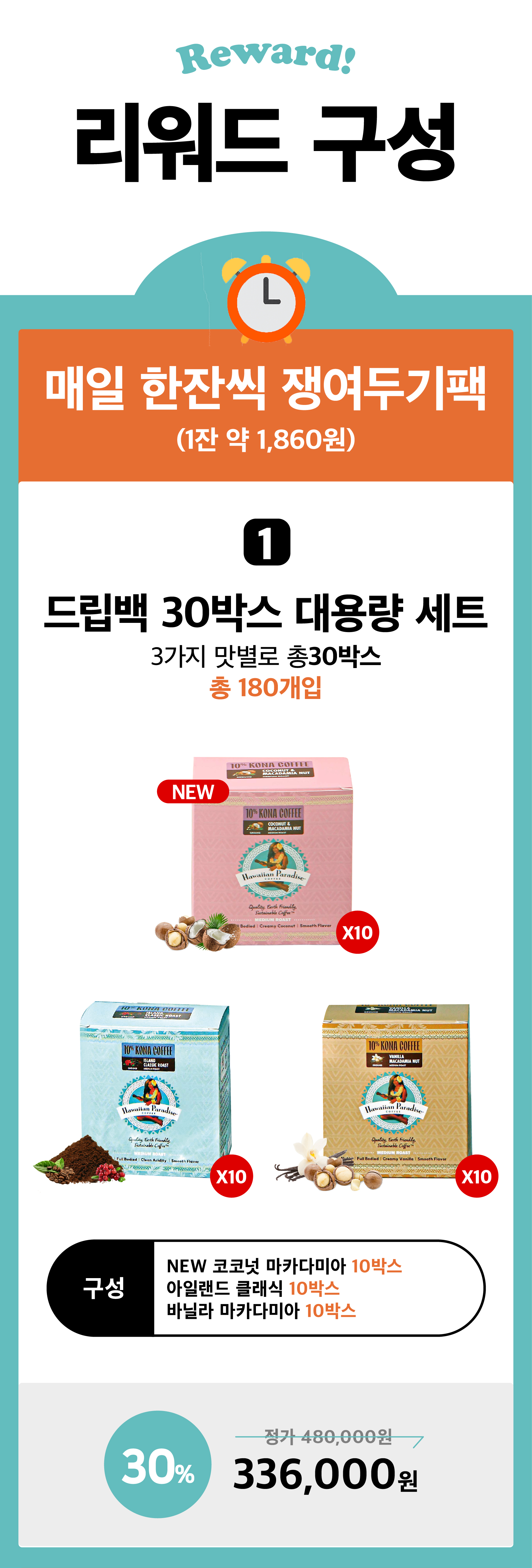 와디즈_37.jpg