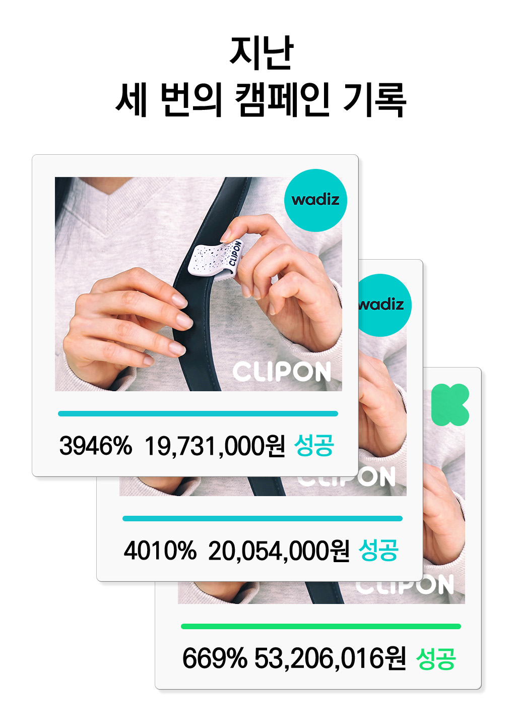 page1_kr_011.jpg