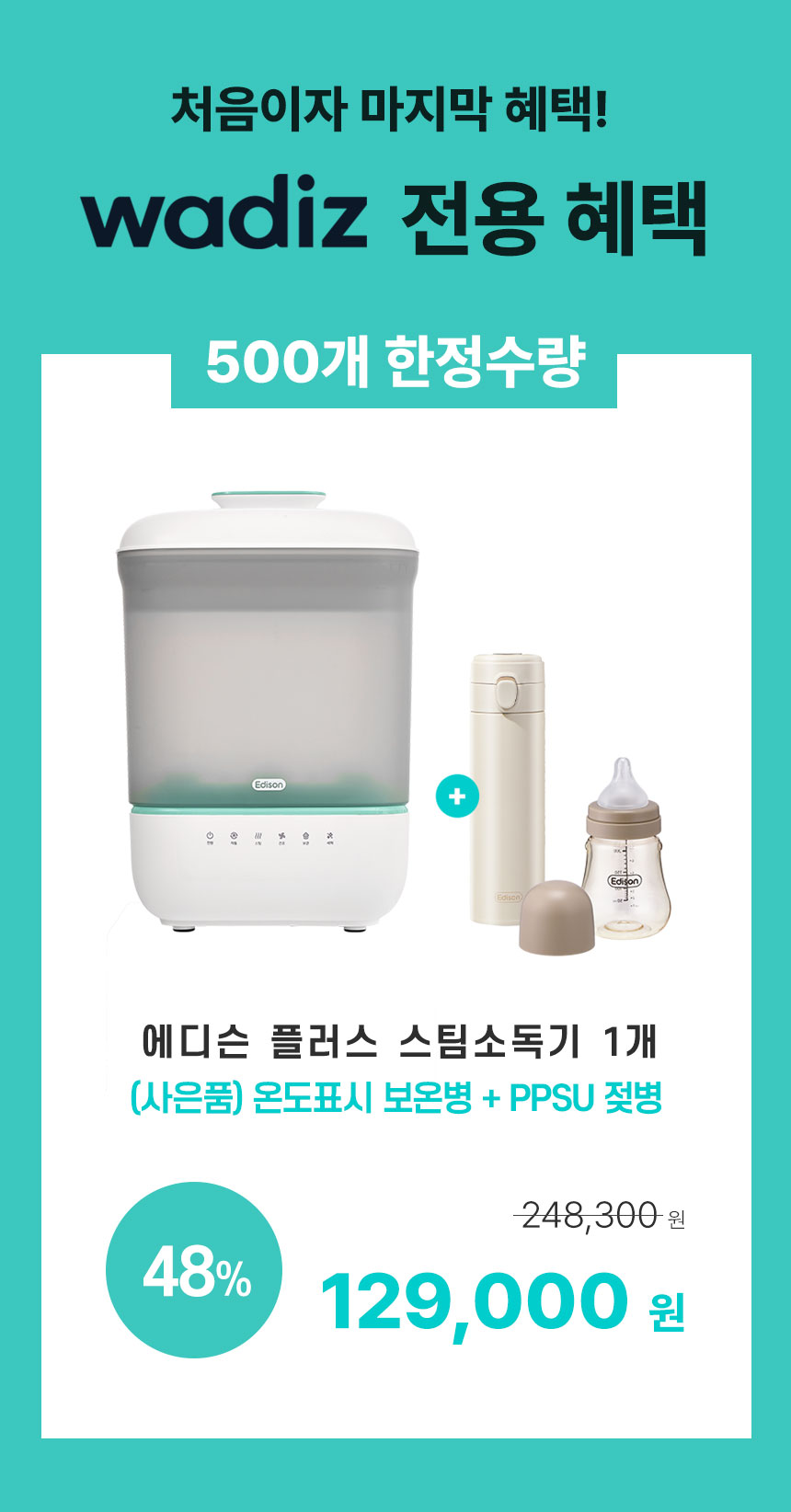 KakaoTalk_20240620_185400473.jpg