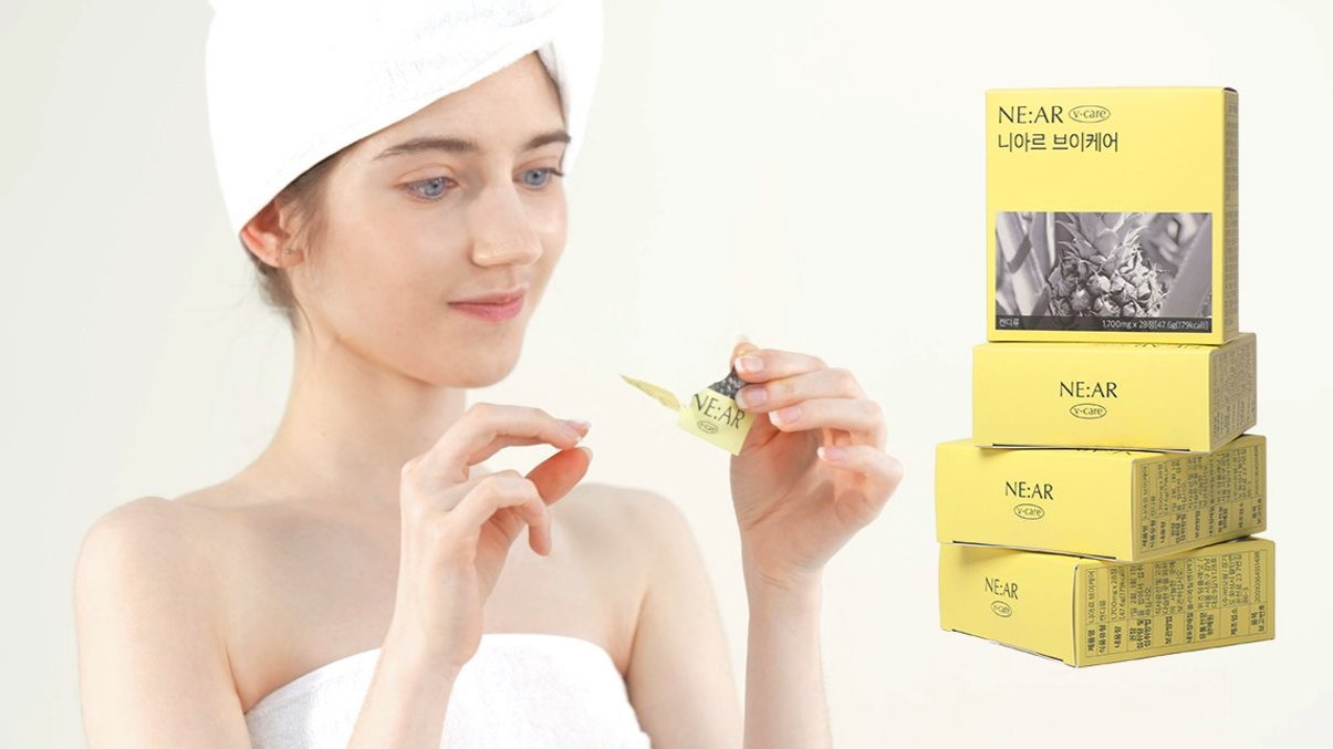 하루 두 알 달콤하게 라인 관리 끝 | NE:AR 니아르 브이케어