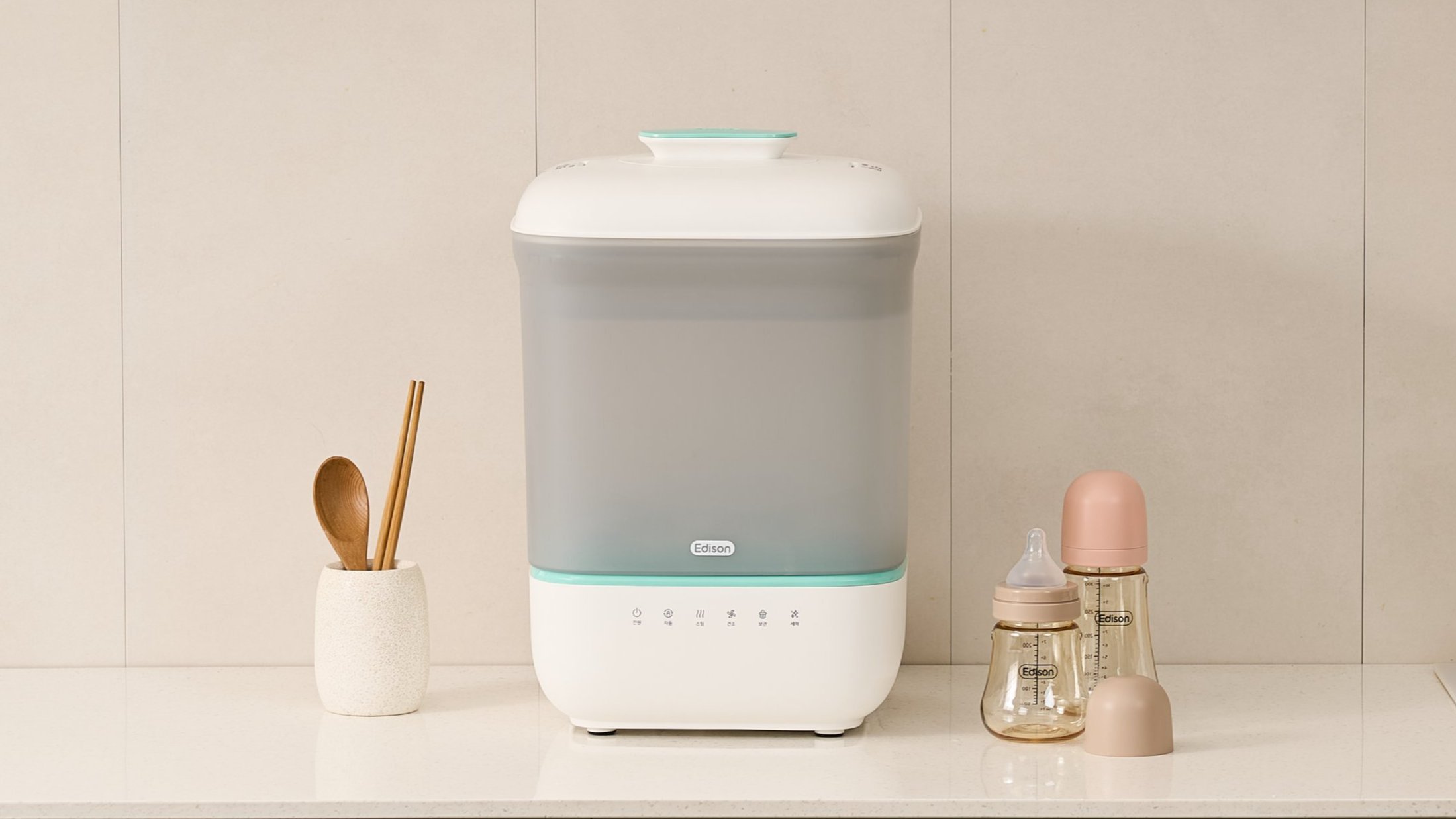 [Edison+] Extra Large Multi Sterilizer｜99.99% Sterilization from Bottles to Baby Essentials