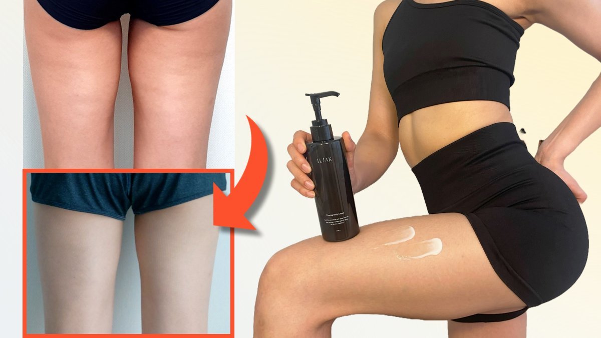 [엉덩이•복부] 바디피부탄력 최대 40% 개선 | 올여름 탄탄바디 되찾기
