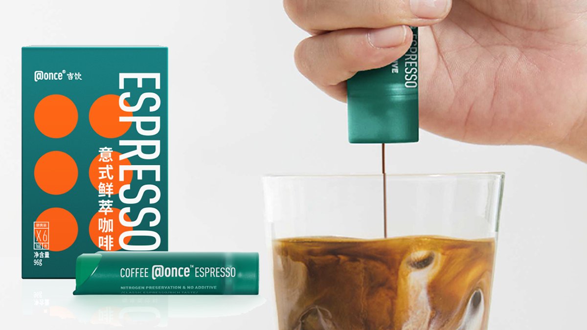 The must-buy 25x concentrated mini espresso stick from Hong Kong | Exclusive Ashachu release