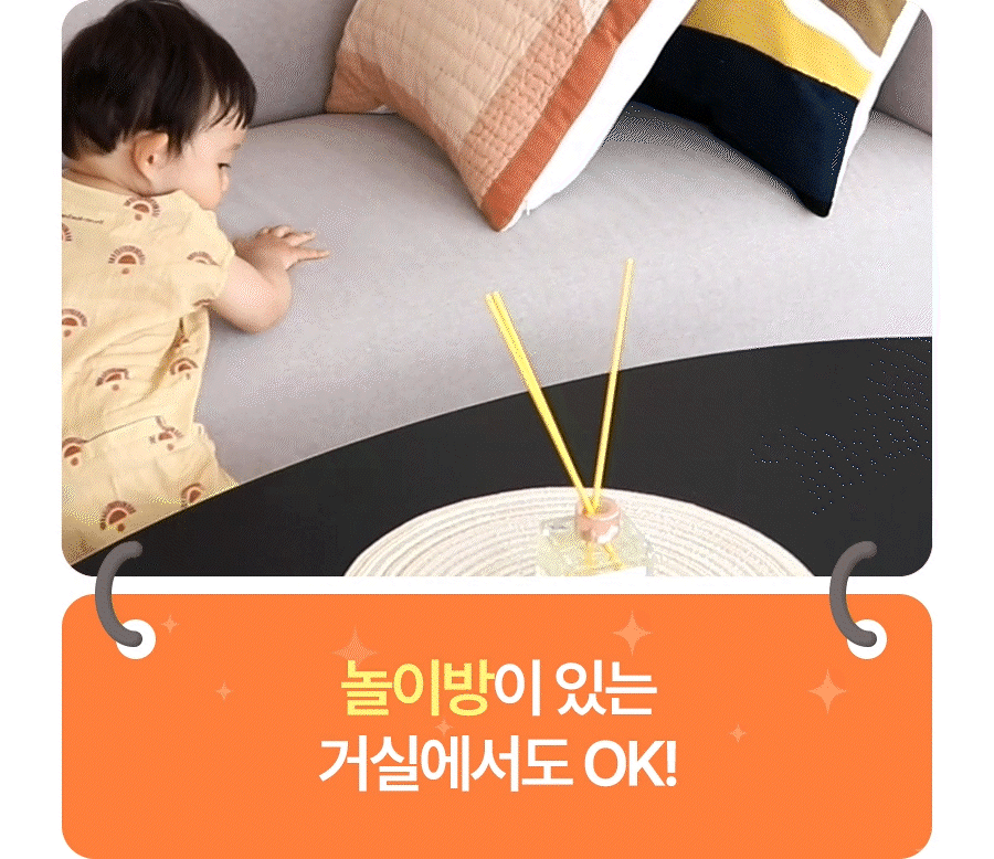 [Diffuser for Homes with Babies - Monkey Bunny] 0ml Artificial ...
