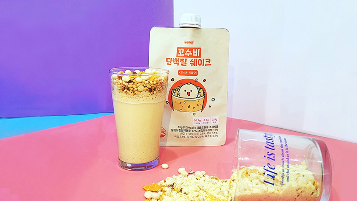 [Limited 100 Sets] Delicious Diet Shake Loaded with Crunchy Toppings