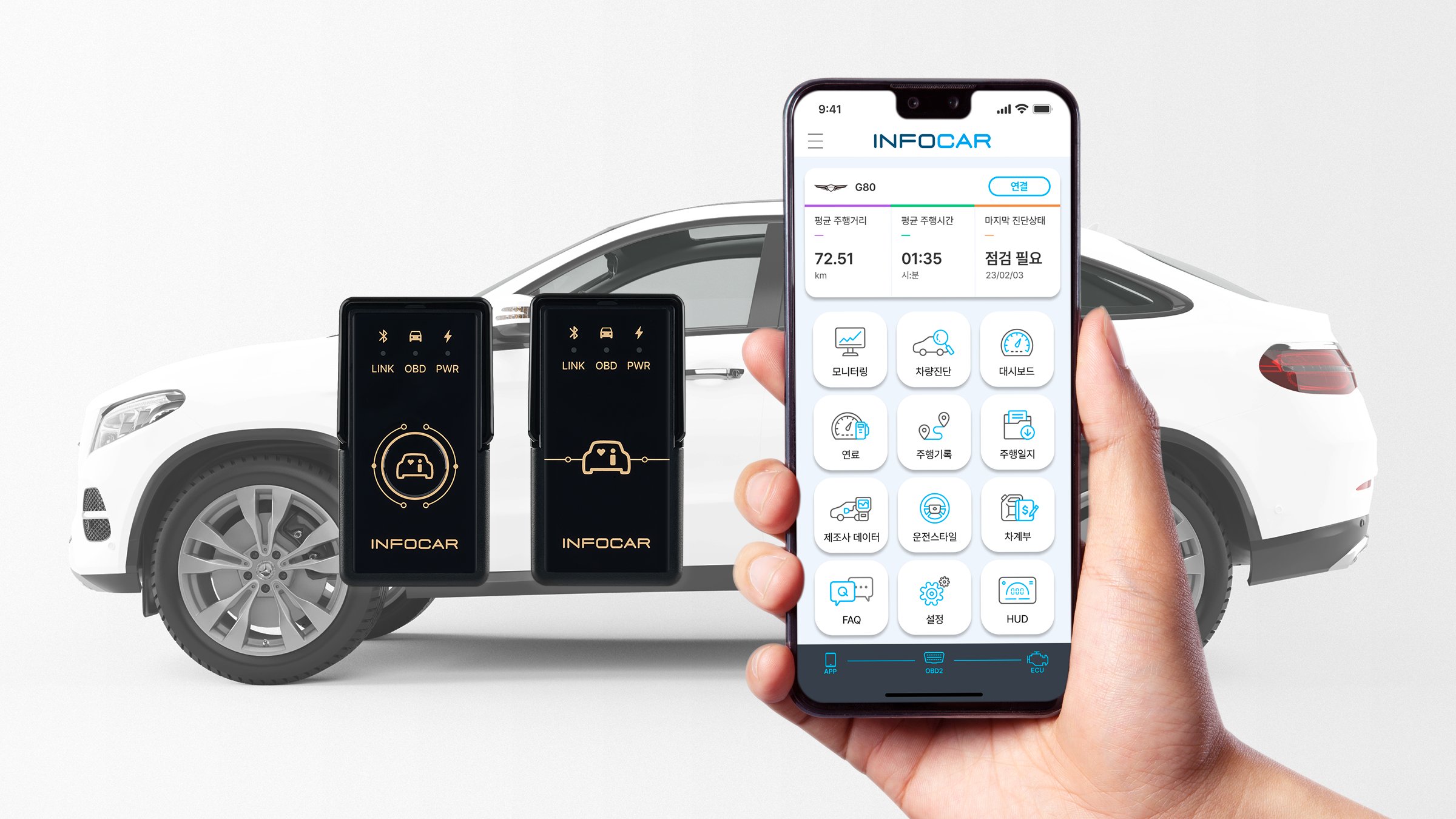 [Rating 5.0] Car Scanner—A Must-Have Vehicle Care Tool for 10 Million Users!