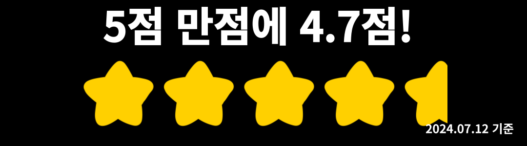 제목을-입력해주세요_-001 (28).png